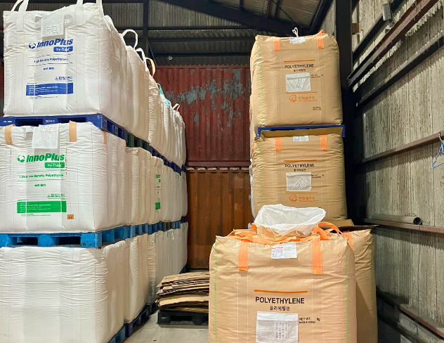 エコテック三木-構内風景03